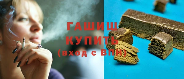 гидропоника Гусев