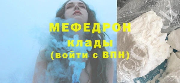 дистиллят марихуана Гусиноозёрск