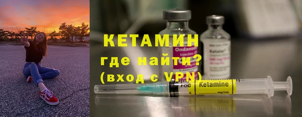 дистиллят марихуана Гусиноозёрск