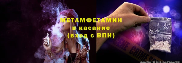 эйфоретик Елабуга