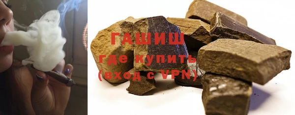гидропоника Гусев
