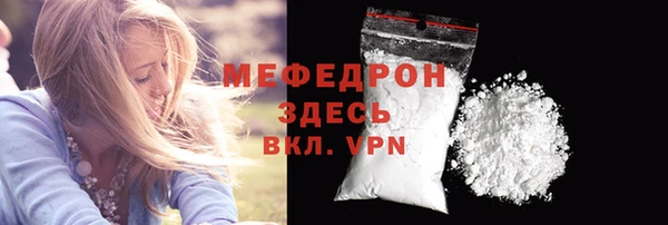дистиллят марихуана Гусиноозёрск