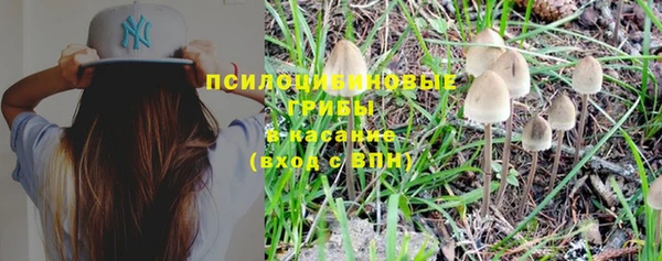 дистиллят марихуана Гусиноозёрск