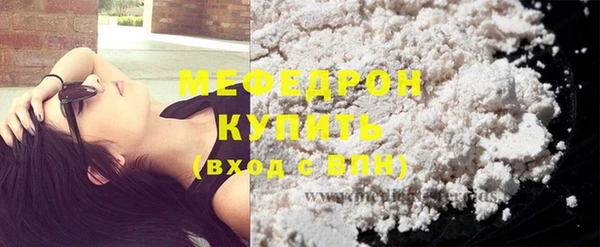 дистиллят марихуана Гусиноозёрск