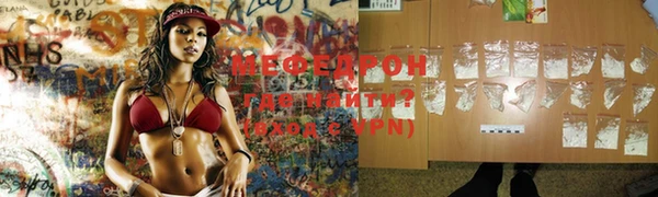 ECSTASY Усолье-Сибирское