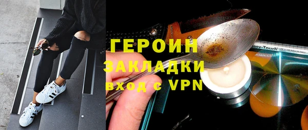 индика Кодинск