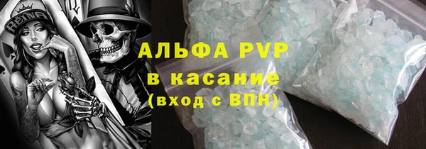 гидропоника Гусев
