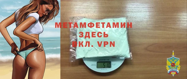 дистиллят марихуана Гусиноозёрск