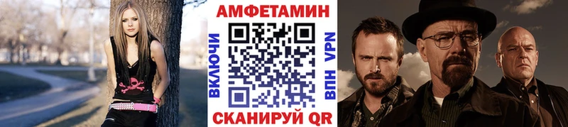 OMG ссылки  Волосово  Первитин Methamphetamine  цена  