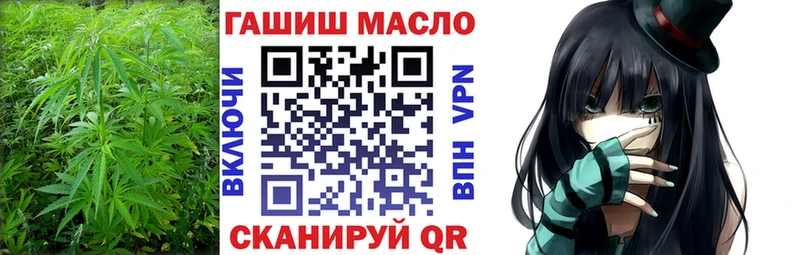 Дистиллят ТГК жижа сколько стоит Волосово