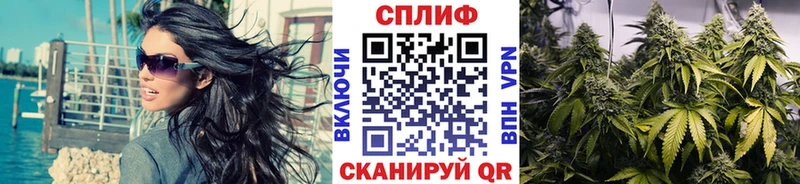 Марихуана Ganja  Волосово 